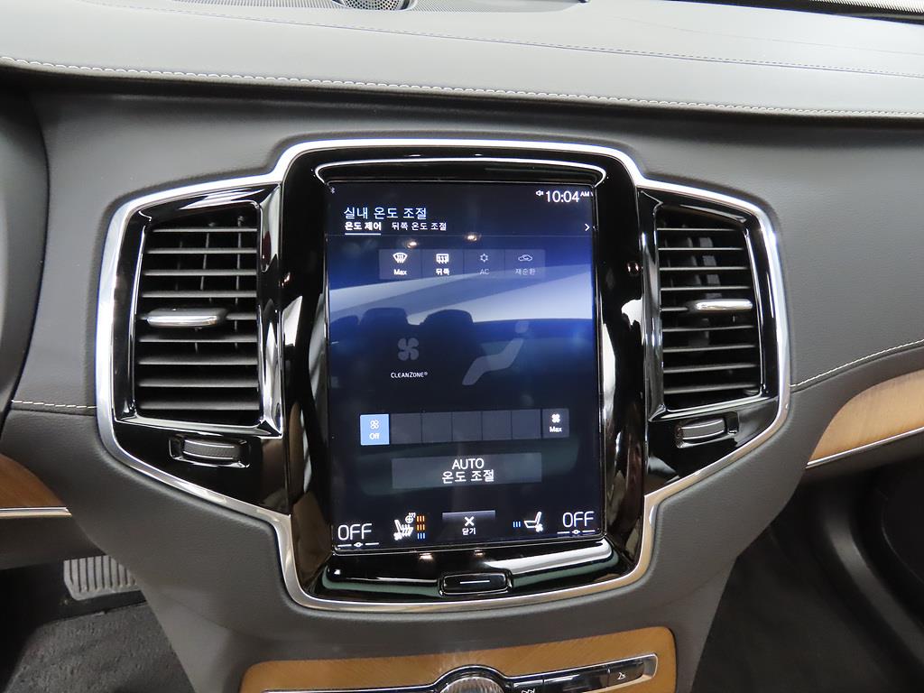 Volvo XC90 - Vista 11