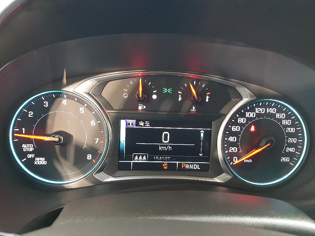 Chevrolet Malibu - Vista 9