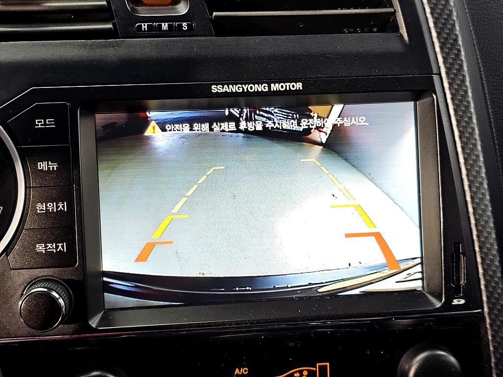 Ssangyong Korando 2015 Gris - Importación desde Corea - HF Imports Iquique - Foto 17