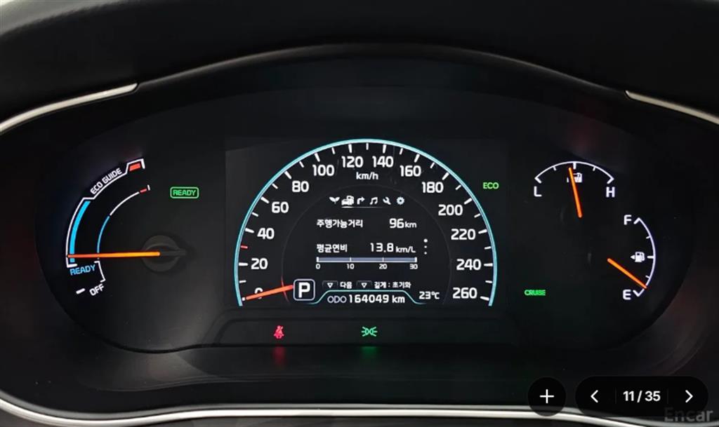 KIA K7 - Vista 10