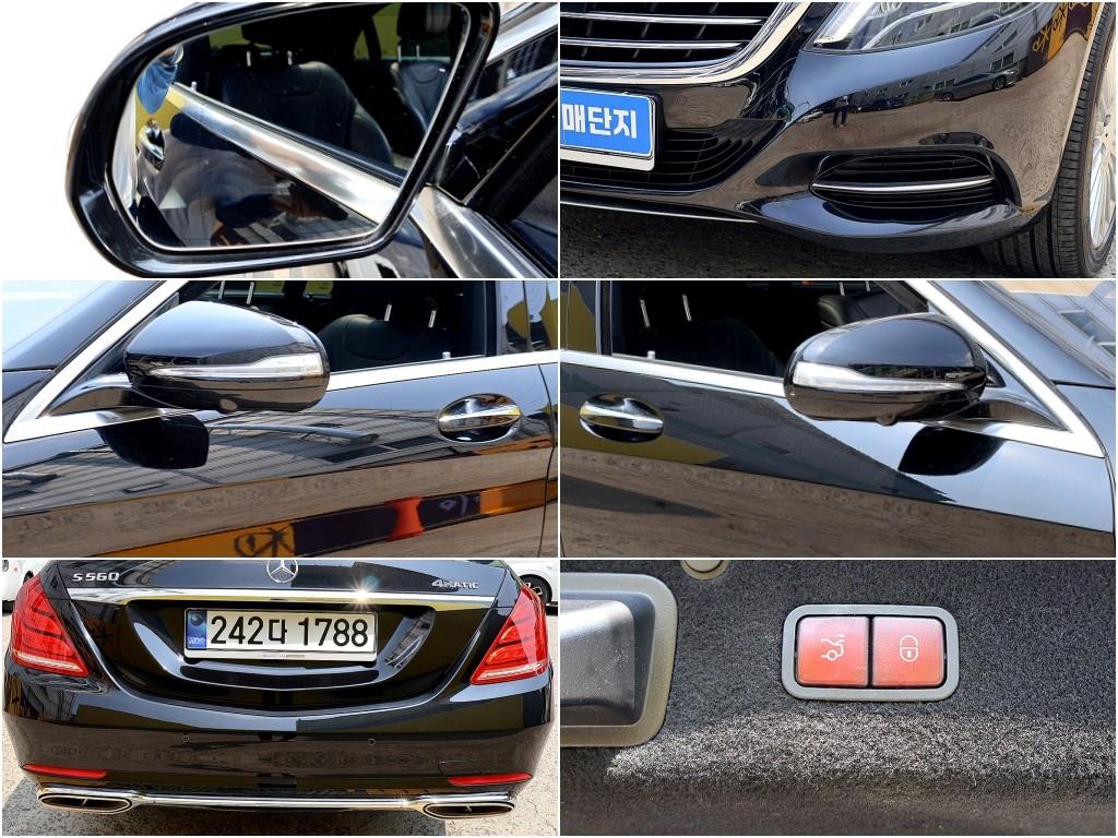 Mercedes Benz S Class 2016 Negro - Importación desde Corea - HF Imports Iquique - Foto 20