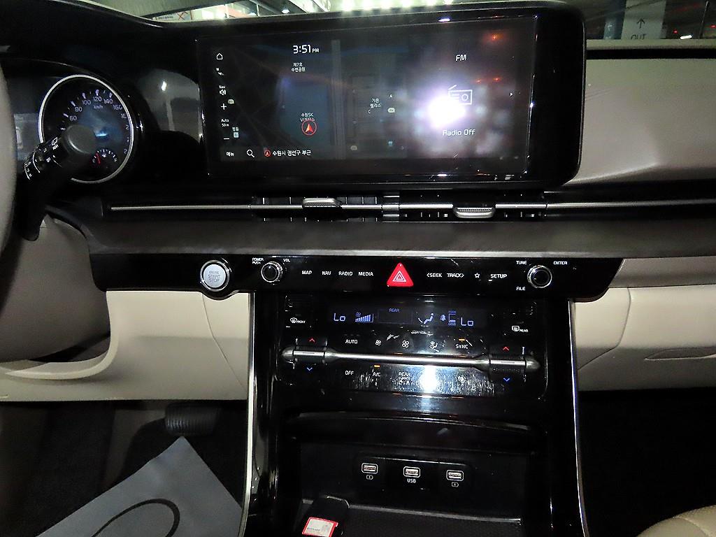 KIA Carnival 2022 Negro - Importación desde Corea - HF Imports Iquique - Foto 13