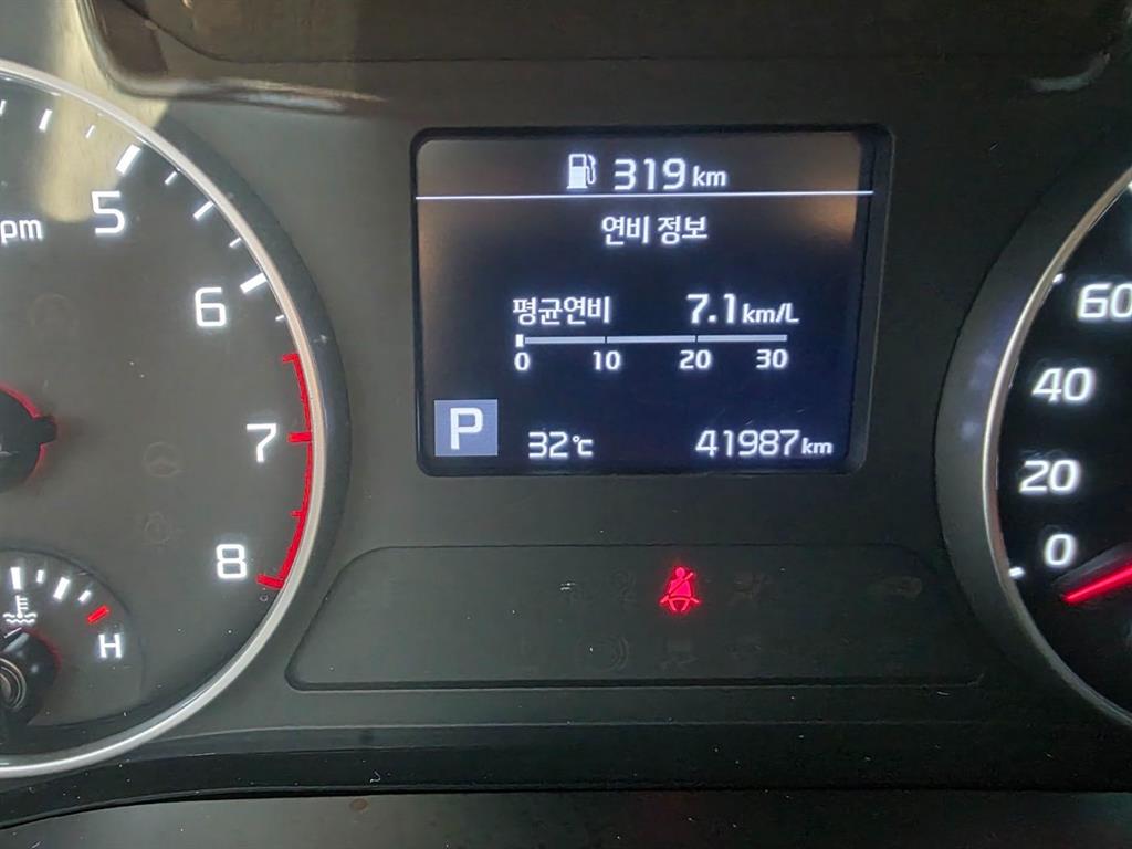 KIA Seltos - Vista 3