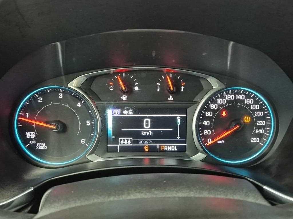 Chevrolet Equinox - Vista 8