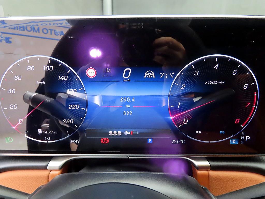 Mercedes Benz S Class - Vista 10