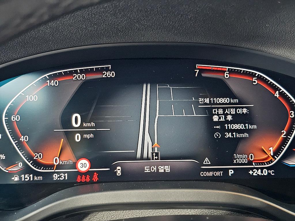 BMW X4 - Vista 9