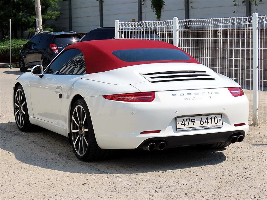 Porsche 911 - Vista 9