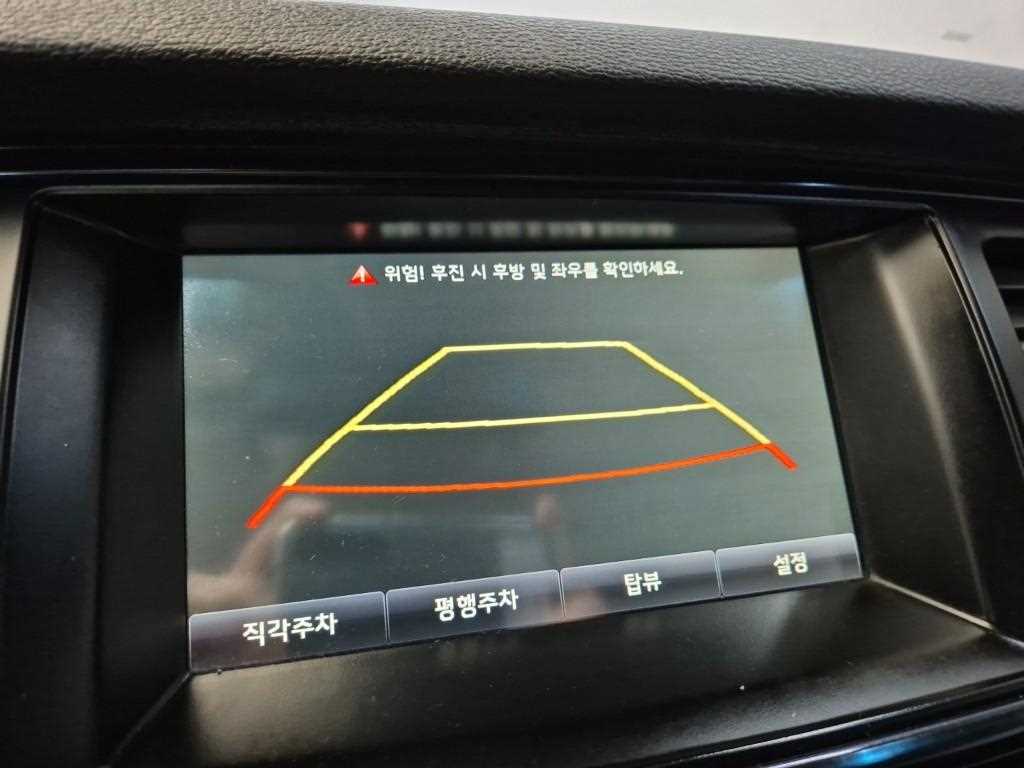 KIA K9 2012 Negro - Importación desde Corea - HF Imports Iquique - Foto 16