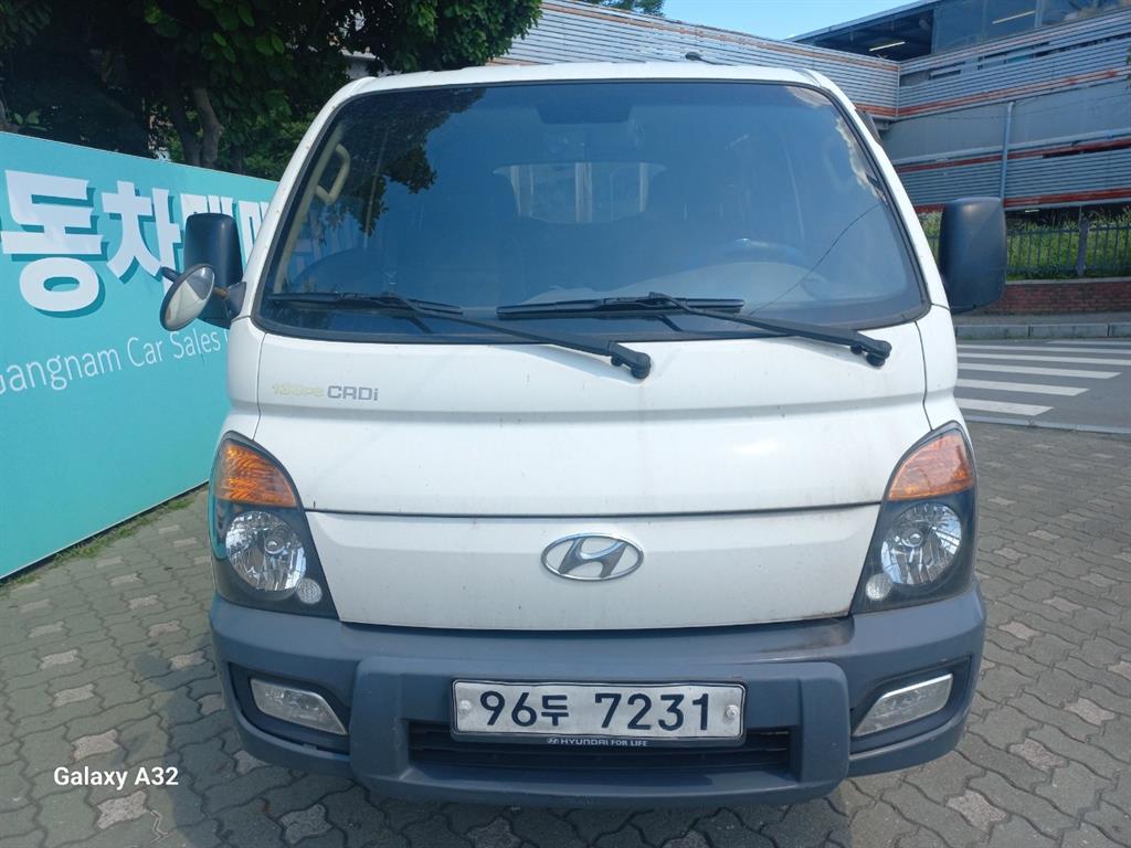 Small Truck Cargo (small) - Vista 2