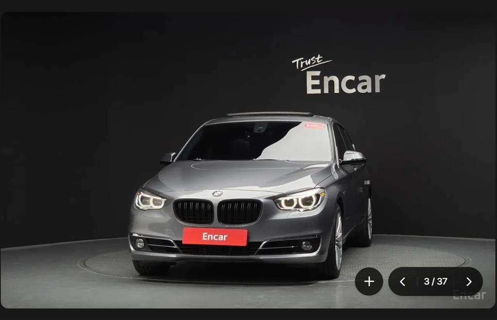 BMW Gran Turismo - Vista 3
