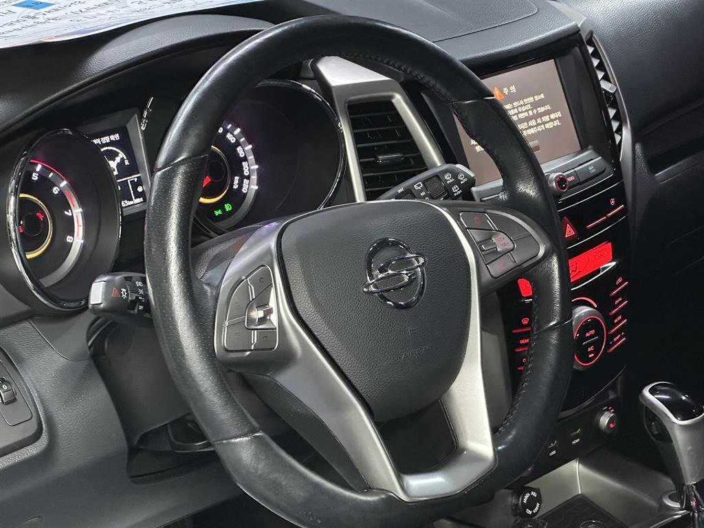 Ssangyong Tivoli - Vista 7