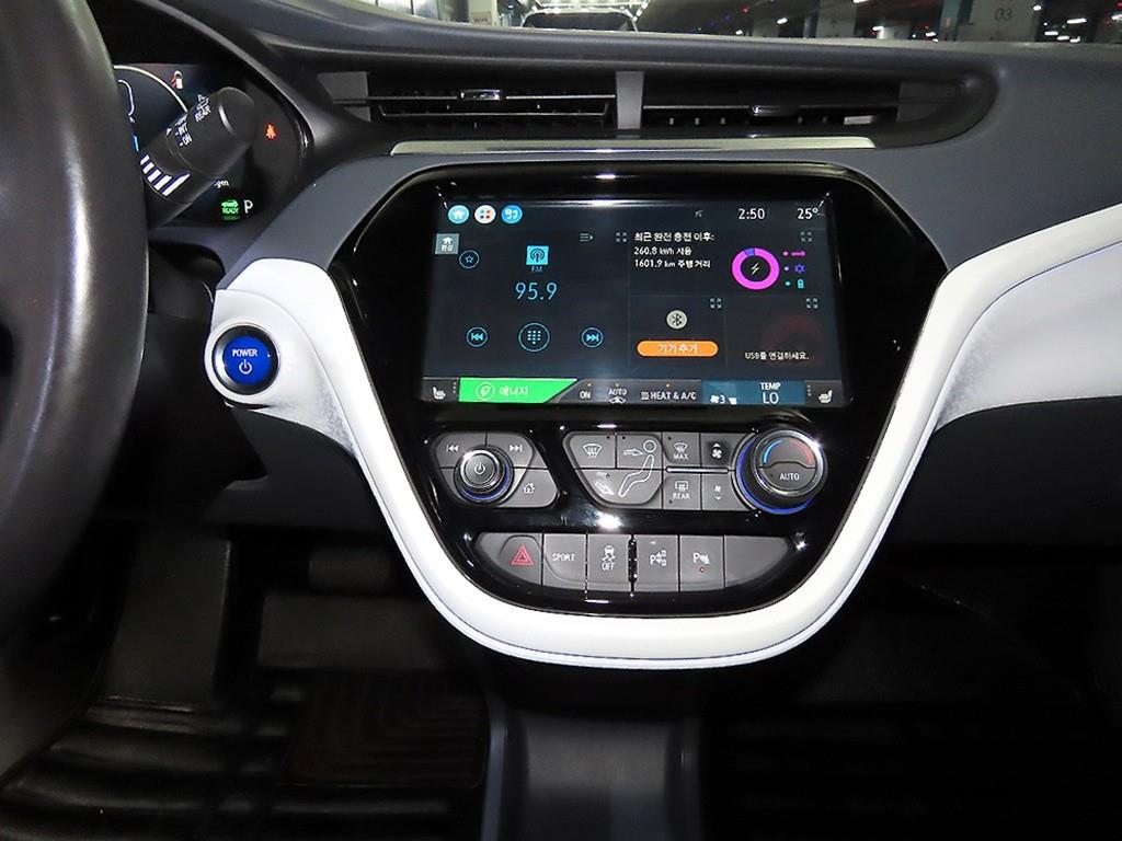 Chevrolet Bolt 2018 Gris - Importación desde Corea - HF Imports Iquique - Foto 13