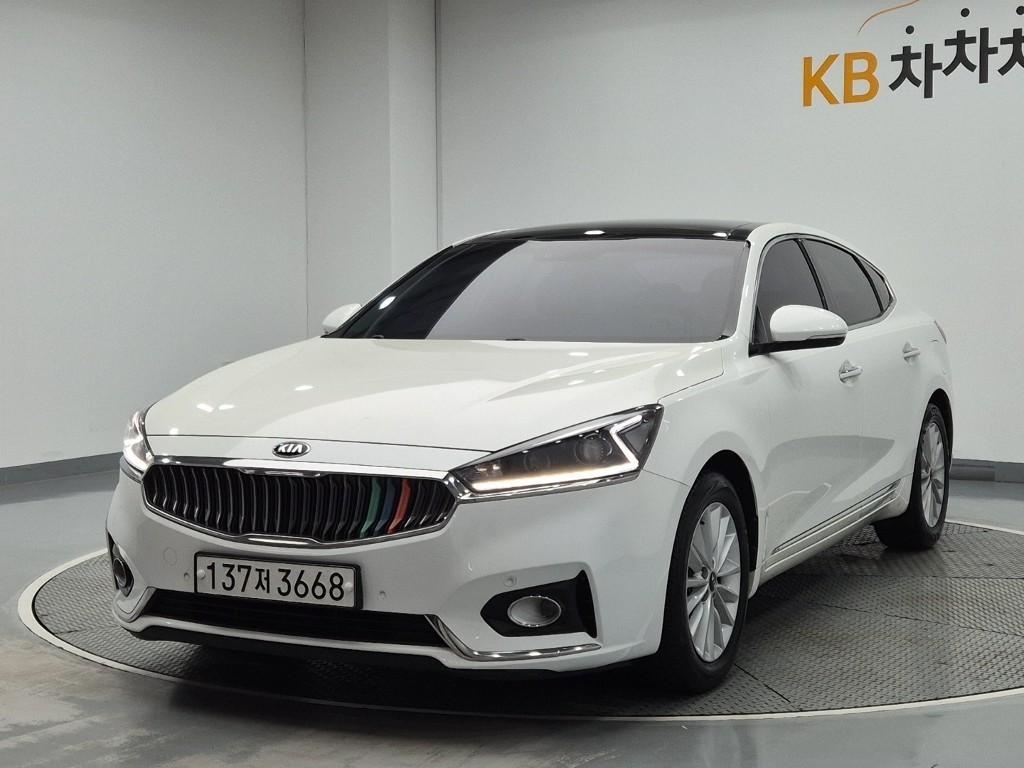 KIA K7 2016 Blanco - Importación desde Corea - HF Imports Iquique - Foto 1