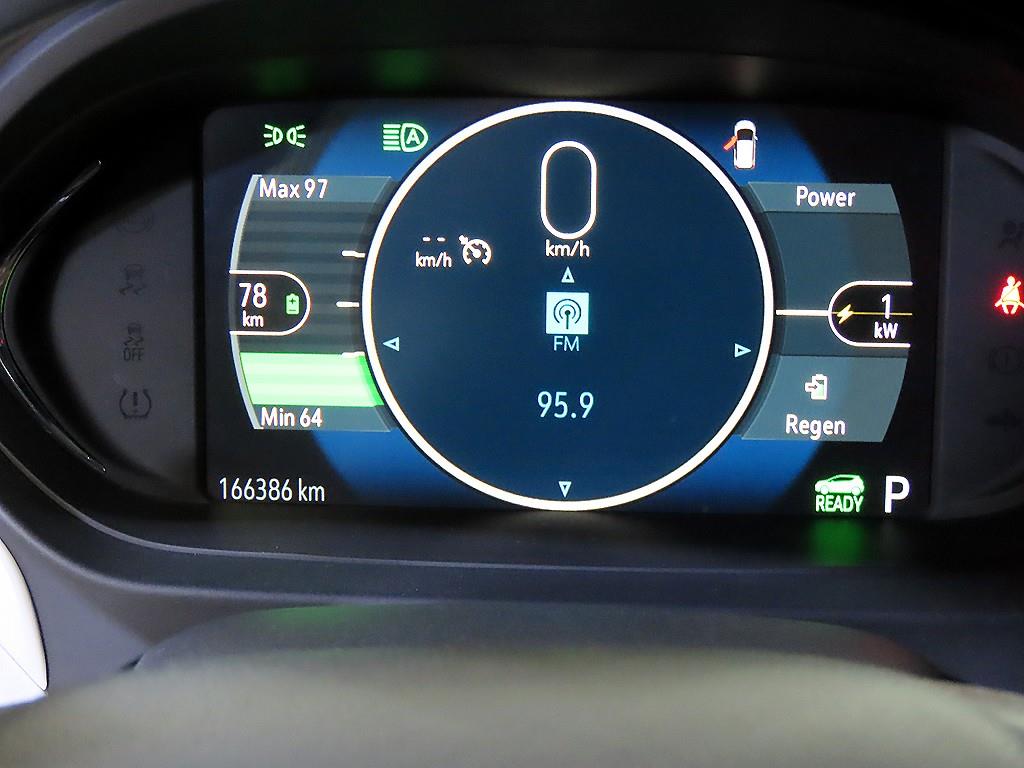 Chevrolet Bolt - Vista 11