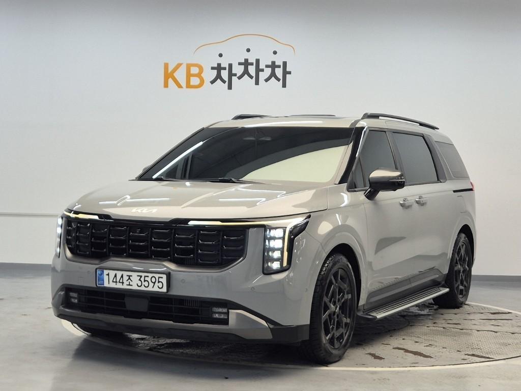 KIA Carnival 2024 skyblue - Importación desde Corea - HF Imports Iquique - Foto 1