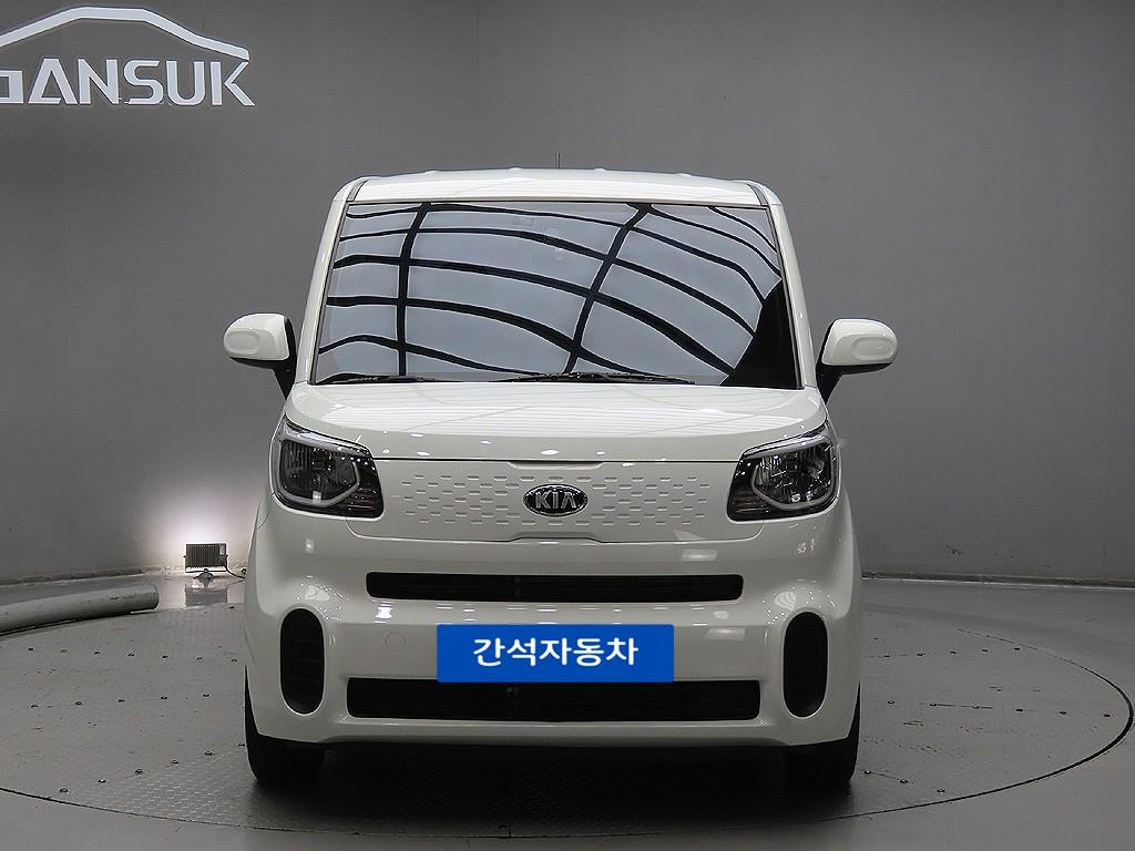 KIA Ray 2020 Blanco - Importación desde Corea - HF Imports Iquique - Foto 1