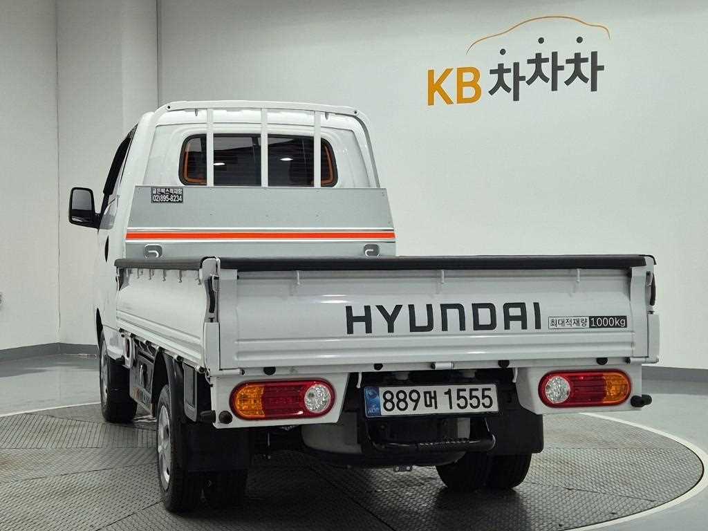 Small Truck Cargo (small) - Vista 2