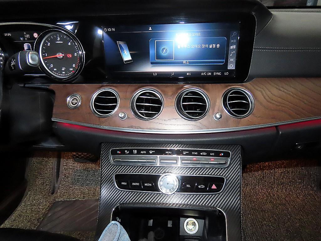Mercedes Benz E class 2016 - Importación desde Corea - HF Imports Iquique - Foto 13