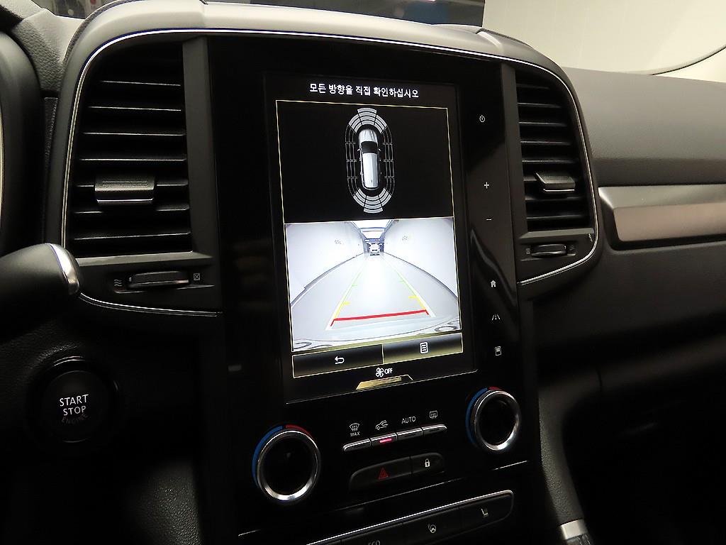 SAMSUNG QM6 2022 Blanco - Importación desde Corea - HF Imports Iquique - Foto 17