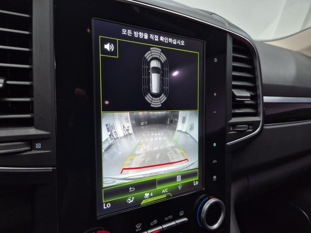 SAMSUNG QM6 2016 Blanco - Importación desde Corea - HF Imports Iquique - Foto 16