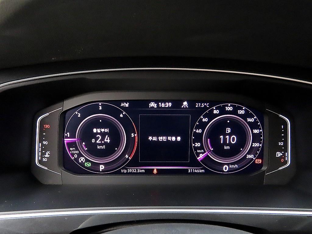 Volkswagen Tiguan - Vista 10