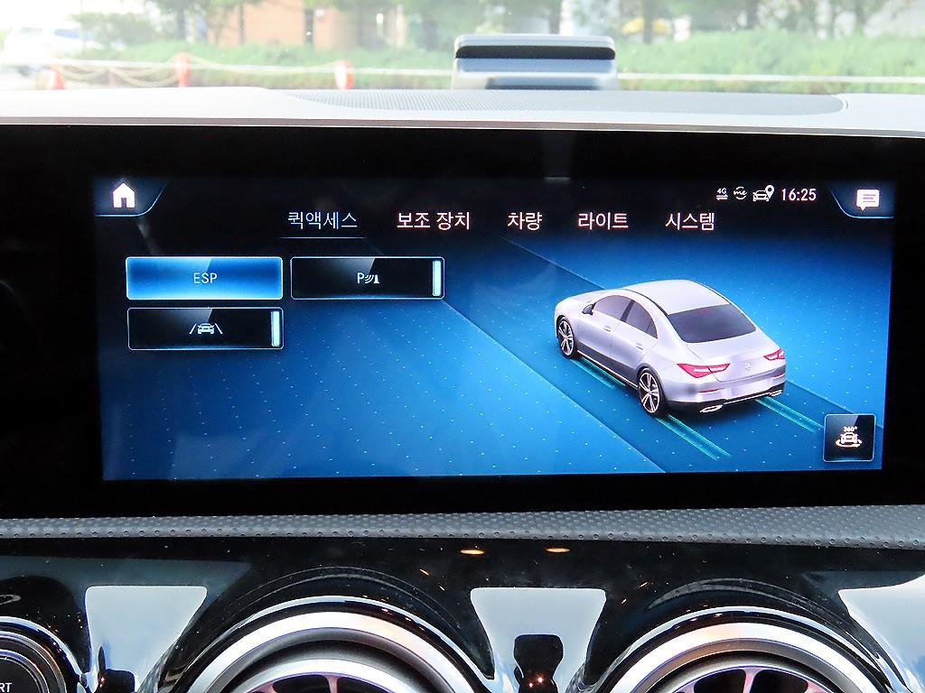 Mercedes Benz CLA Class 2020 Negro - Importación desde Corea - HF Imports Iquique - Foto 16
