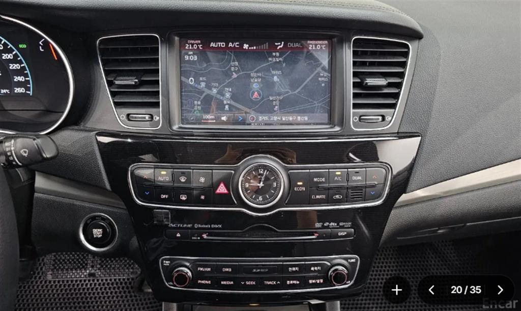 KIA K7 2014 Plateado - Importación desde Corea - HF Imports Iquique - Foto 17