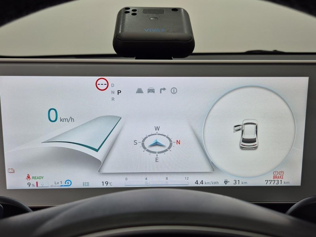 HYUNDAI Ioniq 5 - Vista 8