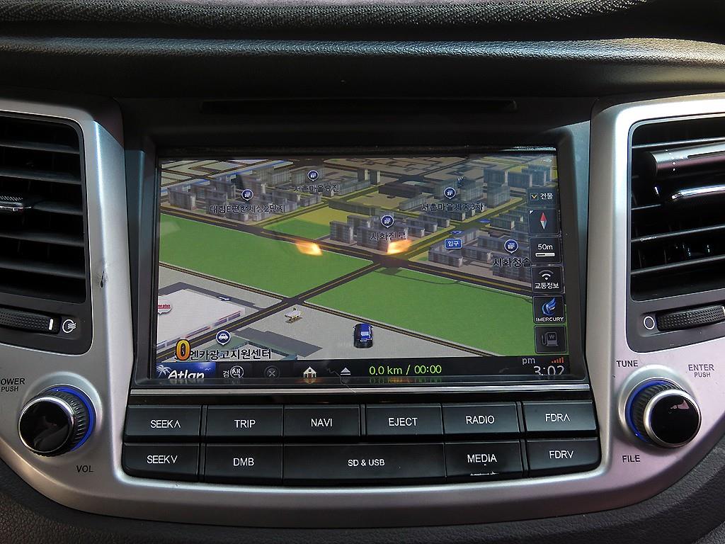 HYUNDAI Tucson 2015 Gris - Importación desde Corea - HF Imports Iquique - Foto 17