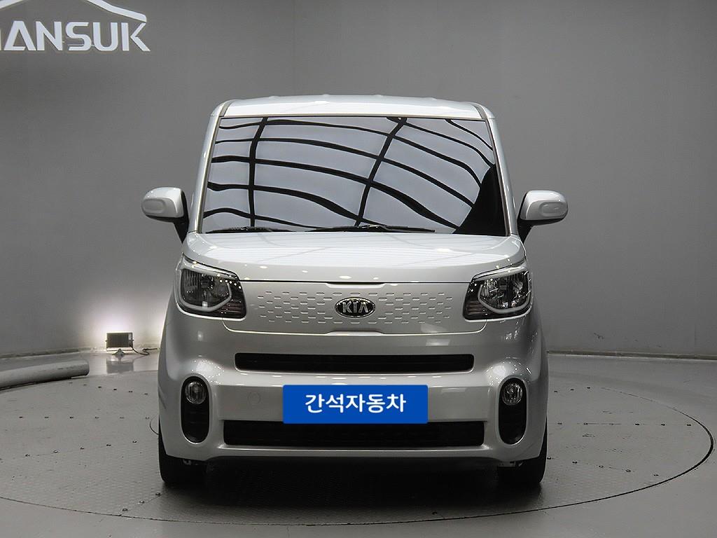 KIA Ray 2019 Gris - Importación desde Corea - HF Imports Iquique - Foto 1