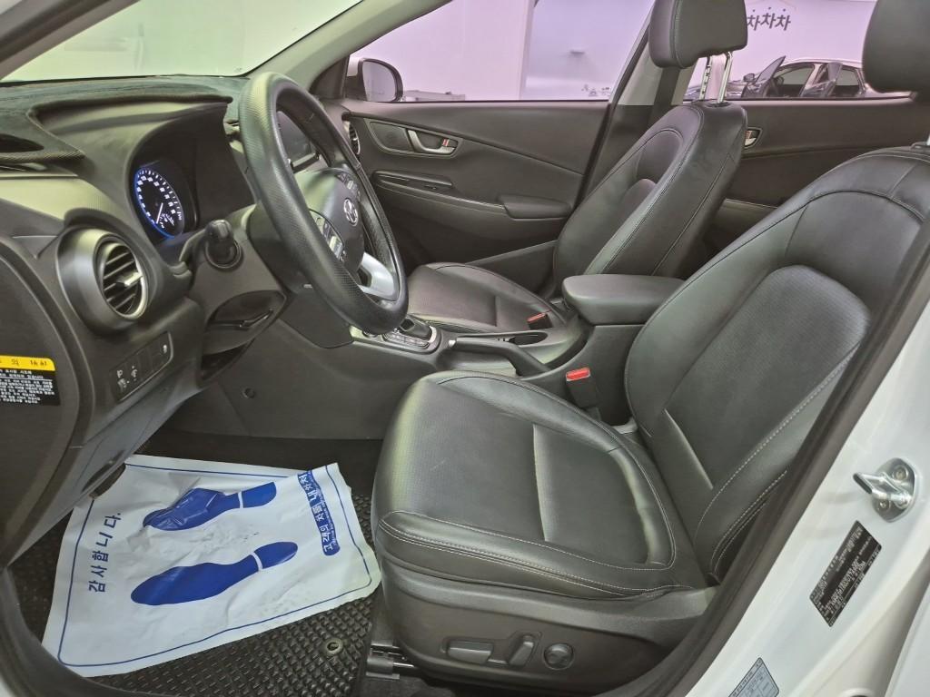 HYUNDAI Kona 2018 Blanco - Importación desde Corea - HF Imports Iquique - Foto 13