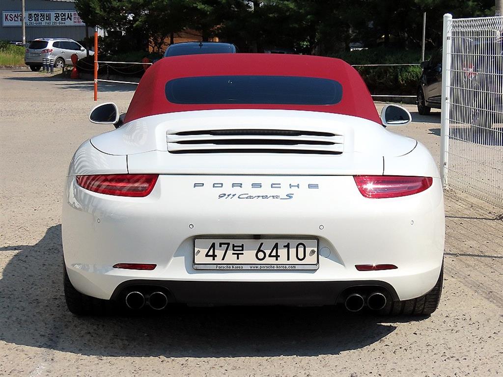 Porsche 911 - Vista 10
