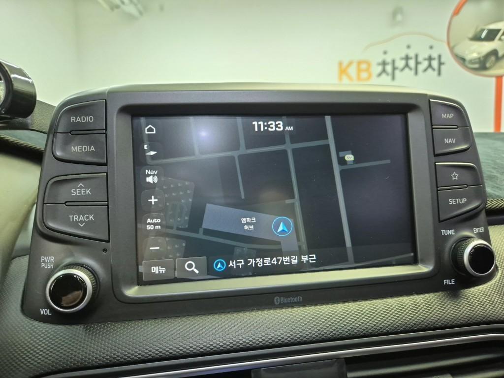 HYUNDAI Kona 2018 Blanco - Importación desde Corea - HF Imports Iquique - Foto 14