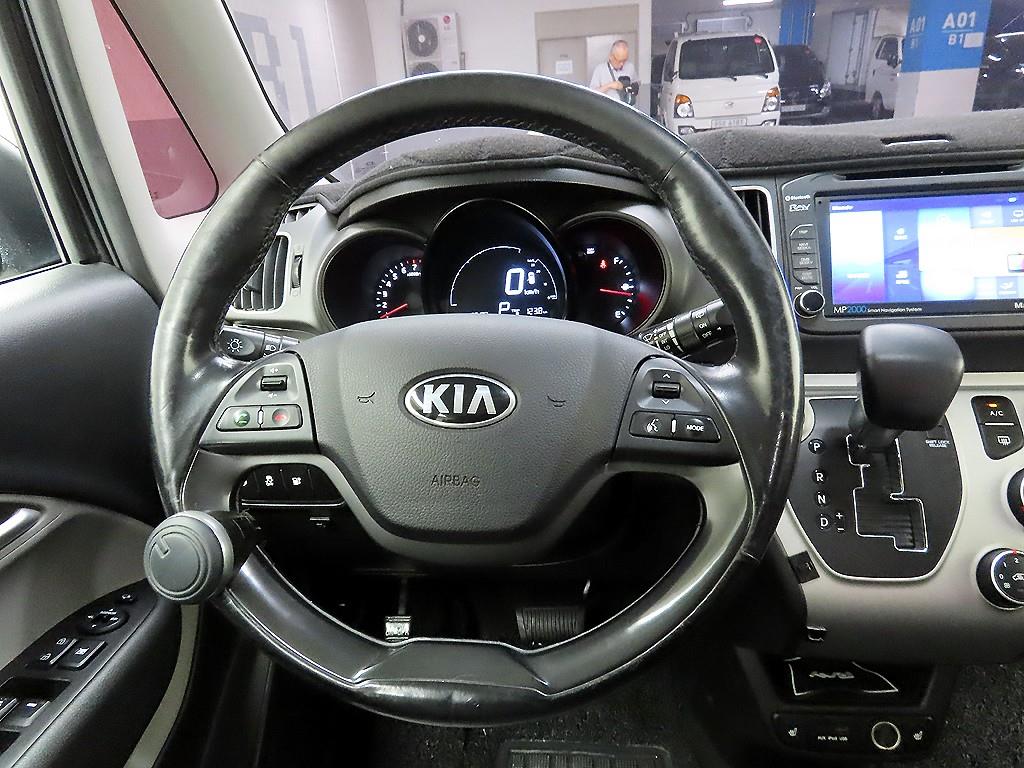 KIA Ray - Vista 9