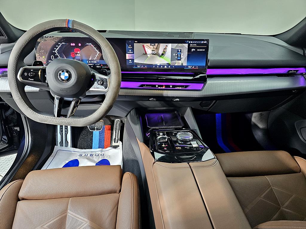BMW 5 Series - Vista 7