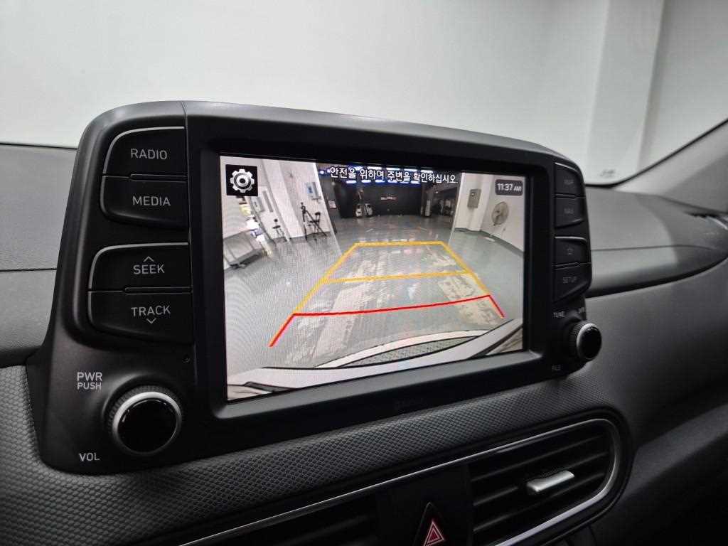 HYUNDAI Kona 2020 Blanco - Importación desde Corea - HF Imports Iquique - Foto 16