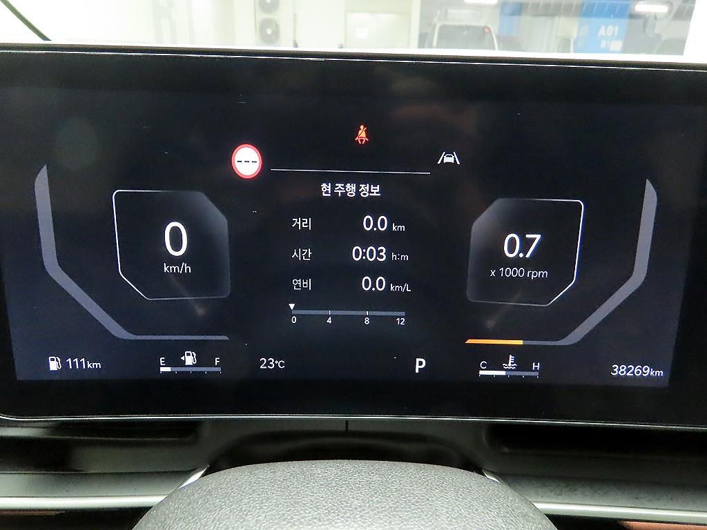 KIA Carnival - Vista 8