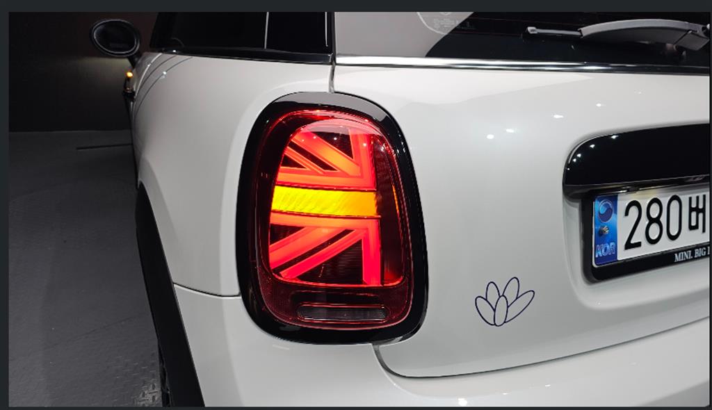 Mini Cooper - Vista 9