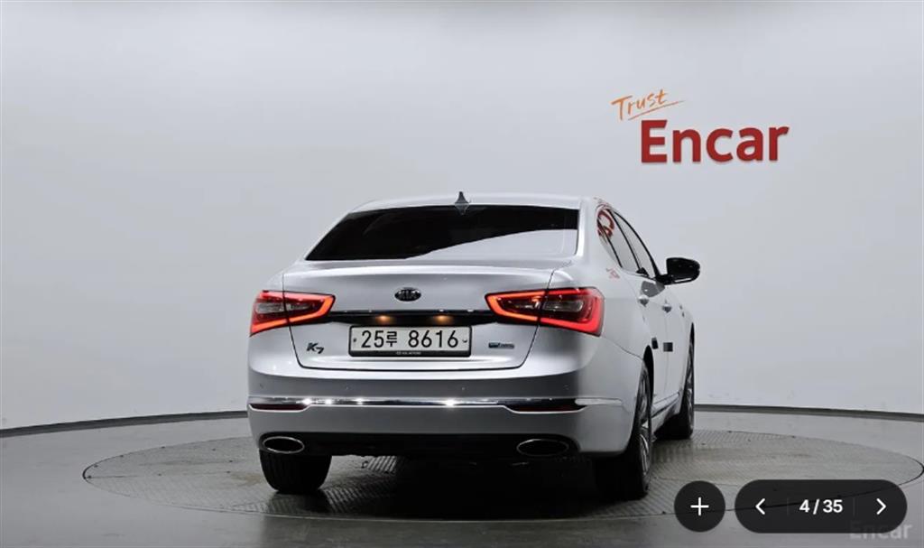 KIA K7 - Vista 6
