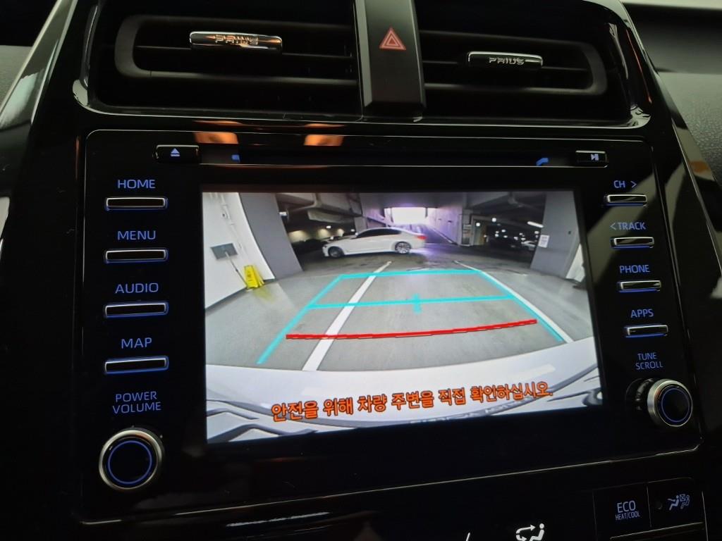 Toyota Prius 2019 Blanco - Importación desde Corea - HF Imports Iquique - Foto 16
