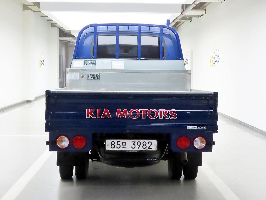 Small Truck Cargo (small) - Vista 3