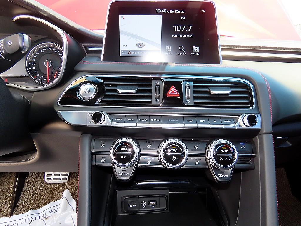 Genesis G70 2020 Rojo - Importación desde Corea - HF Imports Iquique - Foto 15