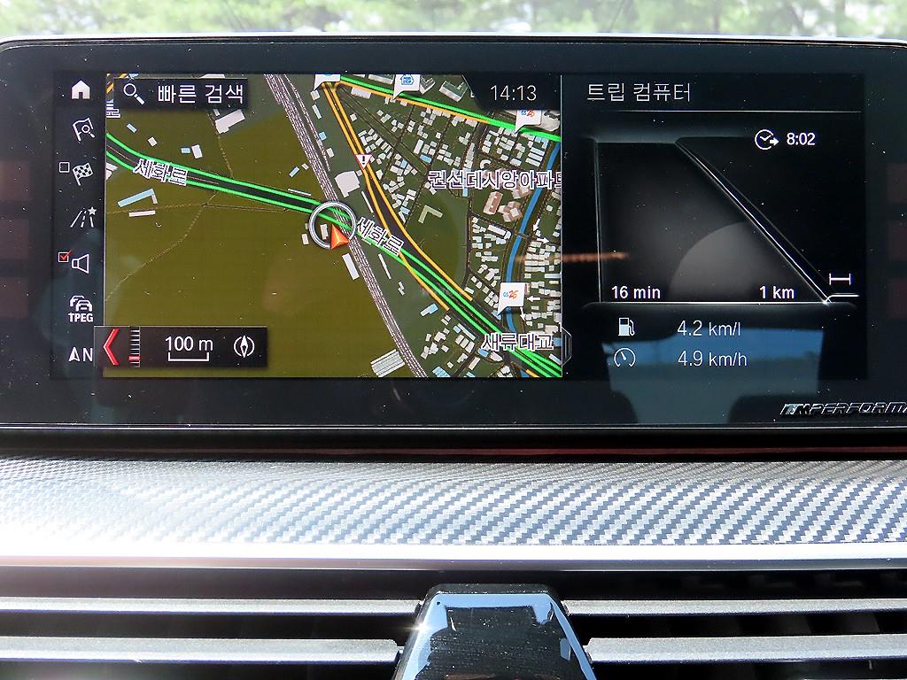 BMW 5 Series 2017 Gris - Importación desde Corea - HF Imports Iquique - Foto 16