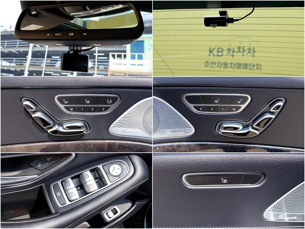 Mercedes Benz S Class 2016 Negro - Importación desde Corea - HF Imports Iquique - Foto 18