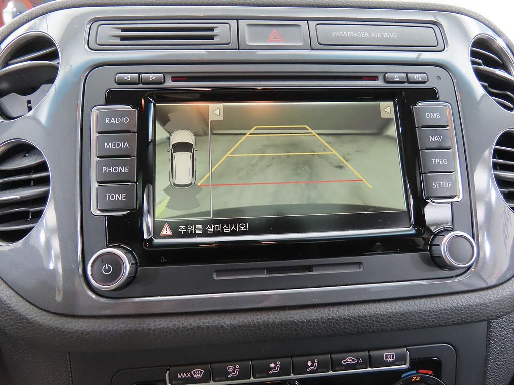 Volkswagen Tiguan 2014 Plateado - Importación desde Corea - HF Imports Iquique - Foto 15