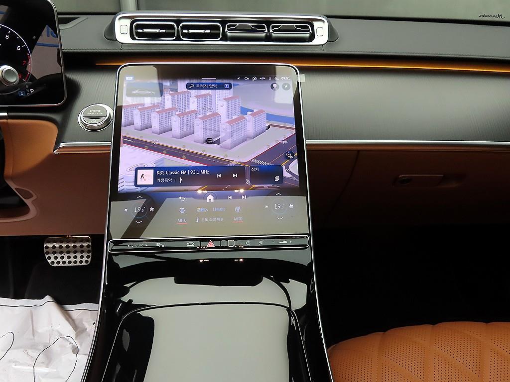 Mercedes Benz S Class 2026 - Importación desde Corea - HF Imports Iquique - Foto 17