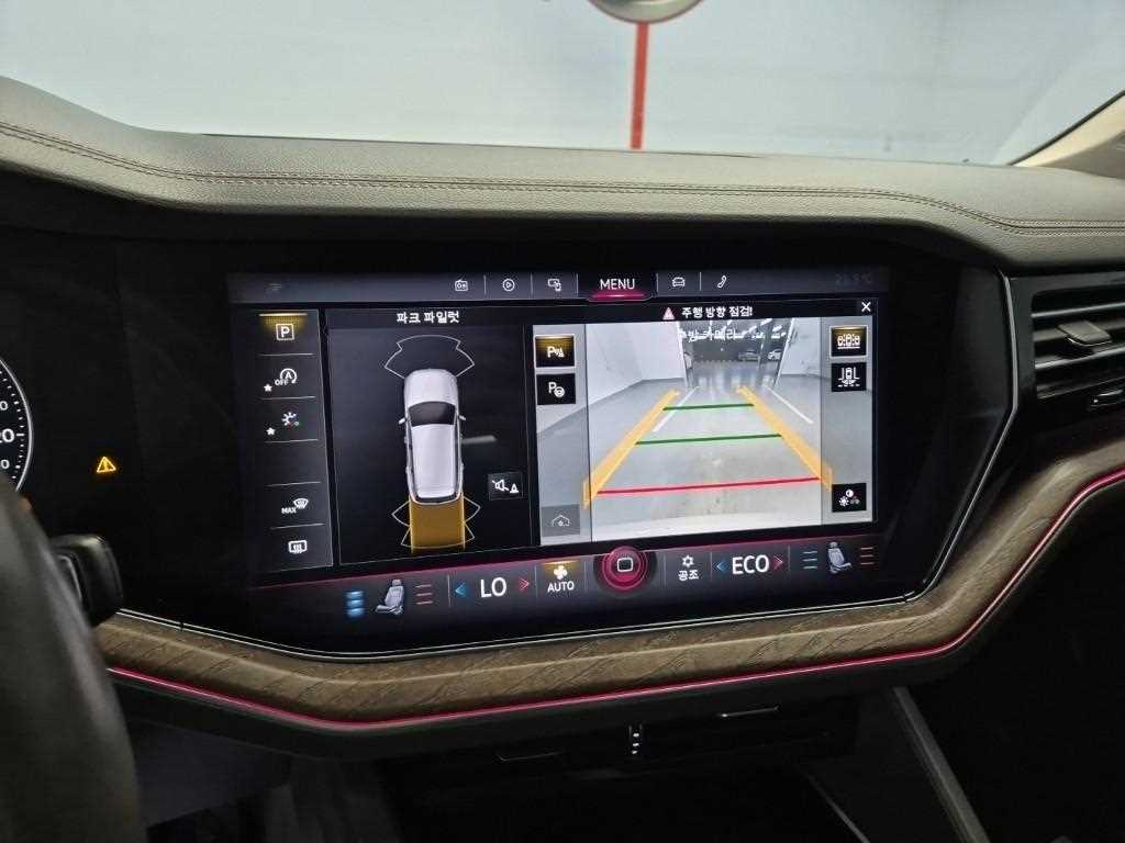 Volkswagen Touareg 2020 Blanco - Importación desde Corea - HF Imports Iquique - Foto 17