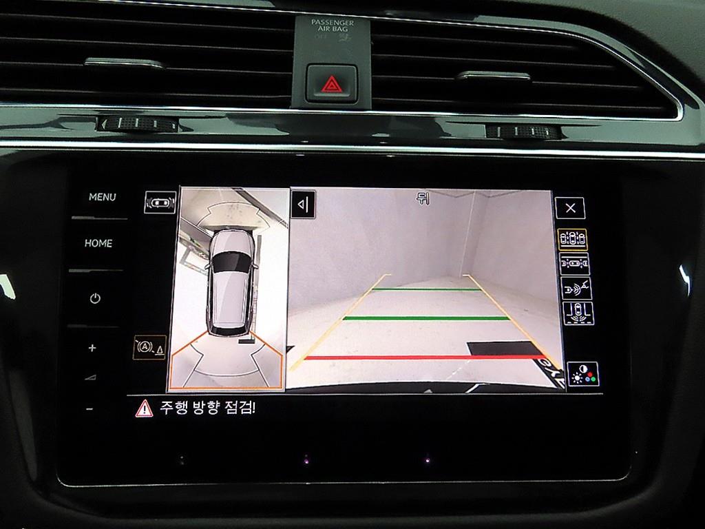 Volkswagen Tiguan 2022 - Importación desde Corea - HF Imports Iquique - Foto 17