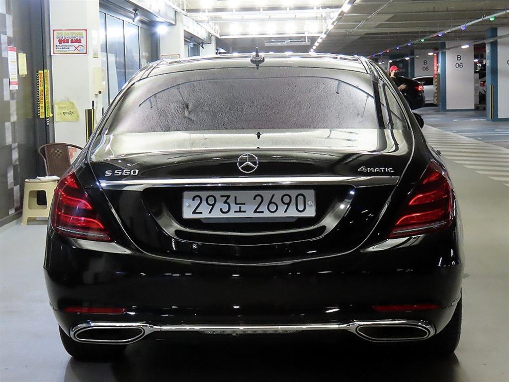 Mercedes Benz S Class - Vista 7