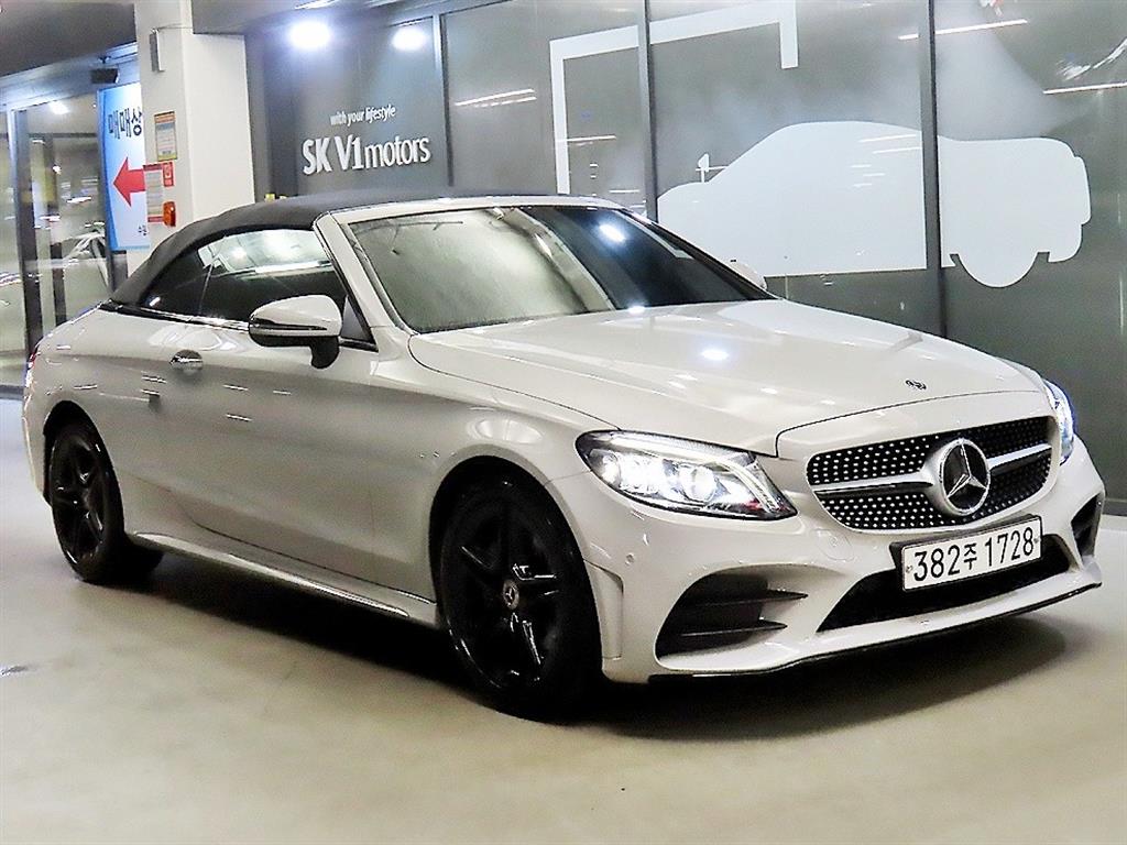 Mercedes Benz C Class 2020 Negro - Importación desde Corea - HF Imports Iquique - Foto 1